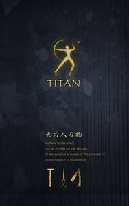 Titan Wood Straight Razor